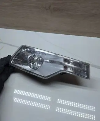 Front fog light