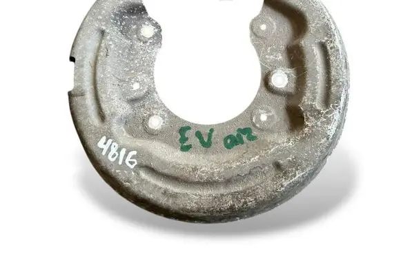 Land Rover Range Rover Evoque L538 Rear brake disc plate dust cover LR032822