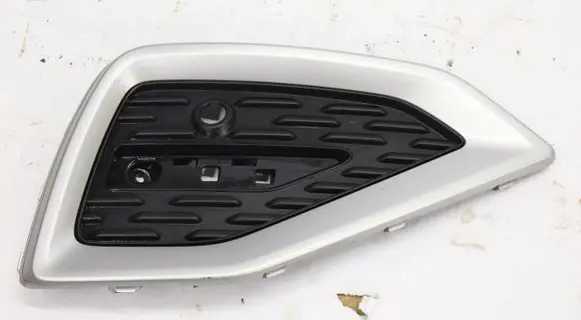 Audi Q2 - Other exterior part 81A807881