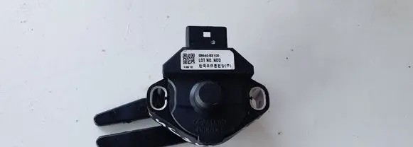 Clutch pedal sensor