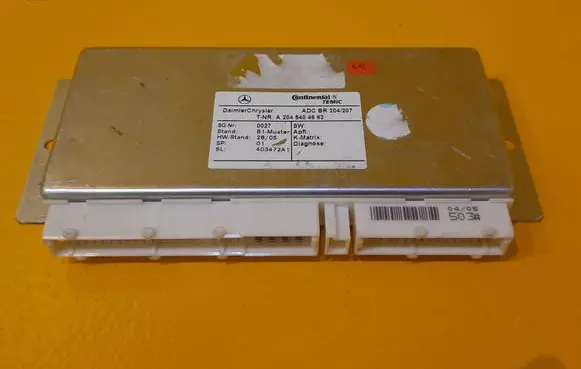 Suspension control unit/module