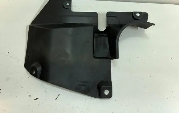 Mazda CX-3 Engine splash shield/under tray BJS756341