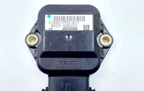 Honda CR-V Other devices 8222508253 37850PPD911