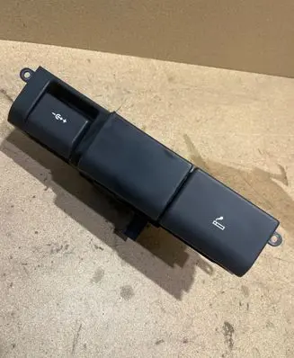 Land Rover Discovery 3 - LR3 Cigarette lighter 34395X 9120706