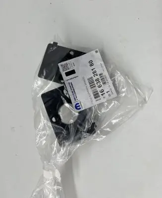 Opel Corsa F Rear parking sensor holder (PDC) 1663828180