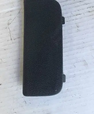Volkswagen Tiguan Tailgate/boot lid cover trim 5N0867658