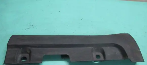 Smart ForFour I Sill A4547540205