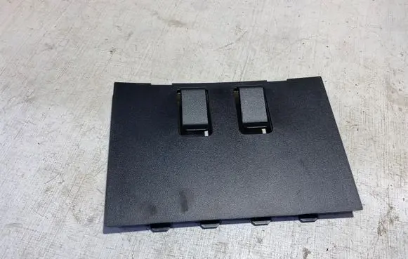 Land Rover Discovery Sport Armrest EJ32045C74A
