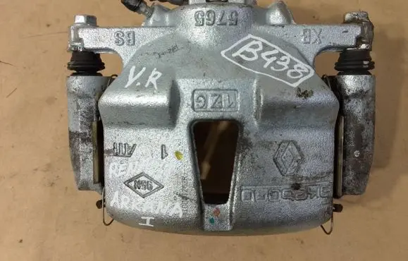 Renault Arkana Front brake caliper 410061262R