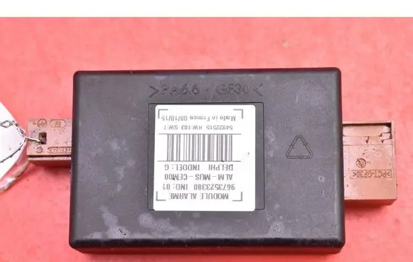 Peugeot 308 Engine control unit/module ECU 9673523380
