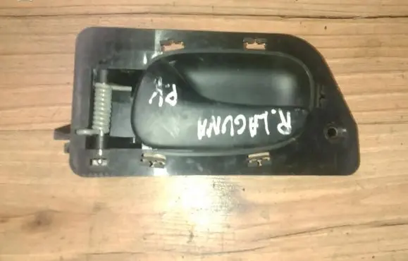 Front door interior handle