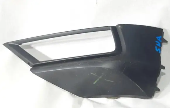 Volkswagen Tiguan Front bumper lower grill 5NA853211A