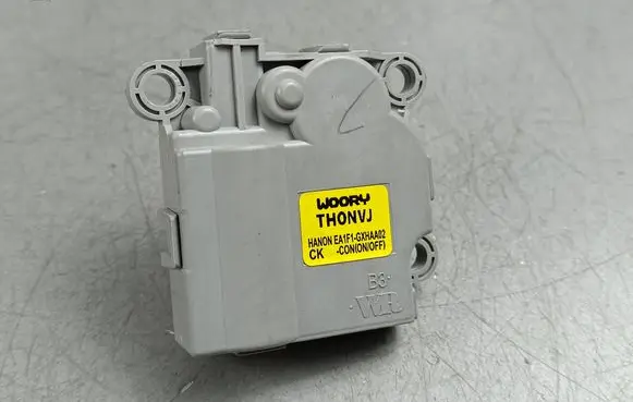 Air flap motor/actuator