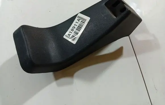 Peugeot 4007 Other interior part 6977A070zz