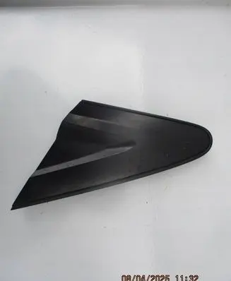 Honda Civic Front arch trim 208591OGKD