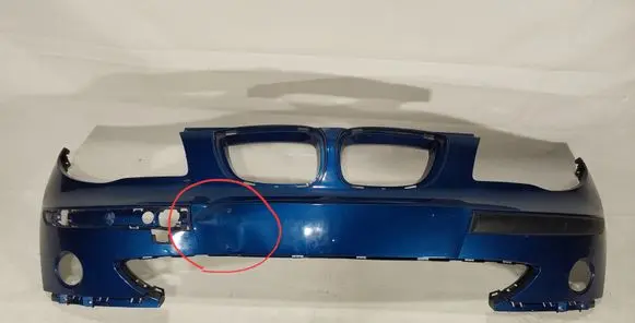 BMW 1 E81 E87 Front bumper 51117058441 7058441