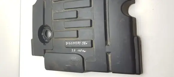 Land Rover Discovery 3 - LR3 Engine cover (trim)