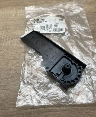 Mercedes-Benz B W246 W242 Radiator mount bracket A2465040540