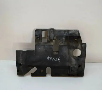 KIA Carnival Engine cover (trim)