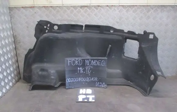 Ford Mondeo MK IV Tailgate/boot cover trim set 