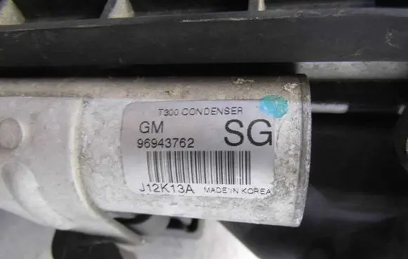 Opel Vectra B Radiator set 