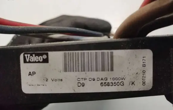 Peugeot 406 Electric cabin heater radiator 658350G