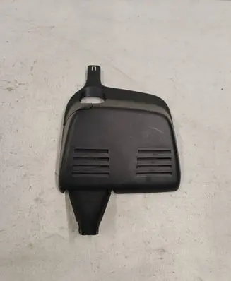 Renault Kadjar Rearview mirror trim 963A97529R