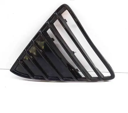 Ford Focus Front grill BM5117K946C
