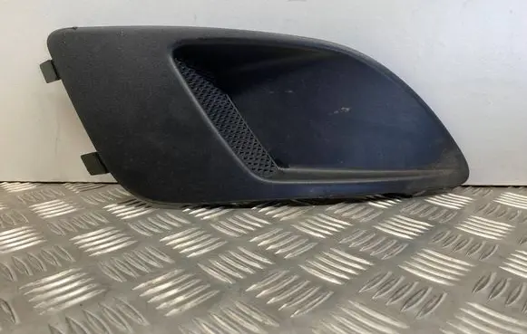 Ford C-MAX II Front bumper lower grill DM5119952B