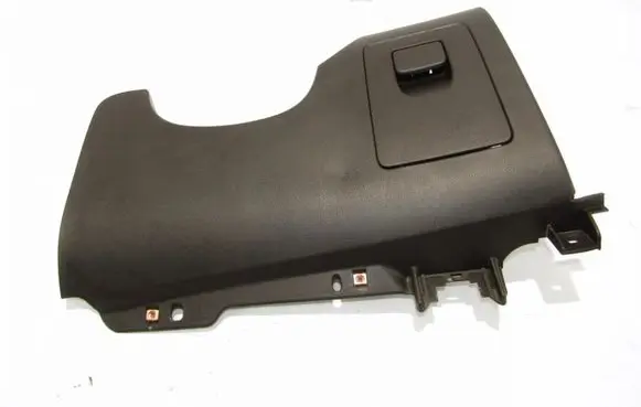 Chevrolet Orlando Glove box