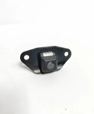 Reversing camera