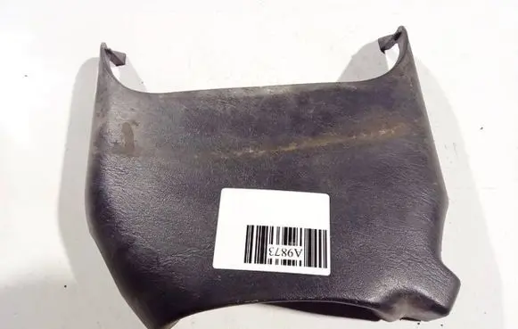 Renault Trafic II (X83) Other interior part 8200139432 91167766