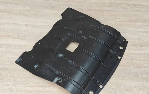 BMW X5 G05 Engine splash shield/under tray 7424879