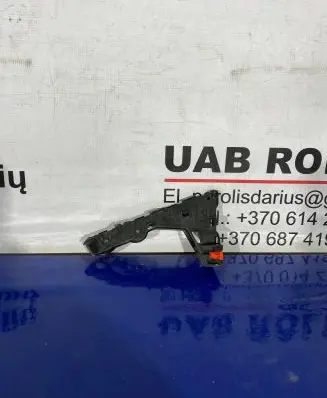 Opel Astra H Front bumper mounting bracket 24460283