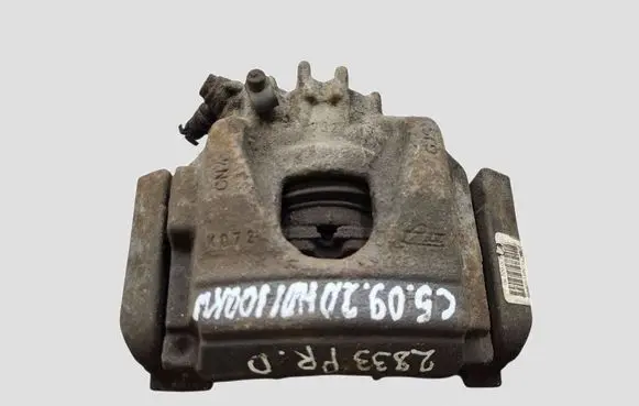 Citroen C5 Front brake caliper