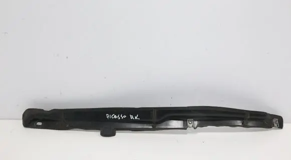Fender end trim
