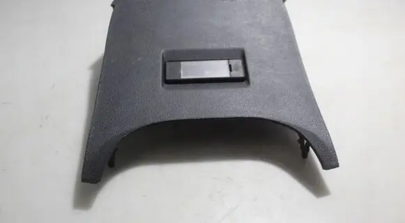 Peugeot 508 Glove box