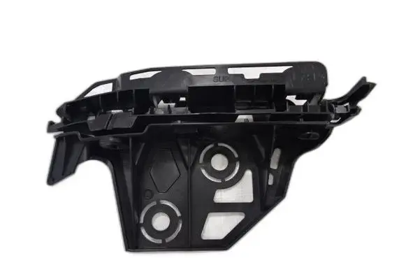 Peugeot 3008 I Front bumper mounting bracket 9684020980