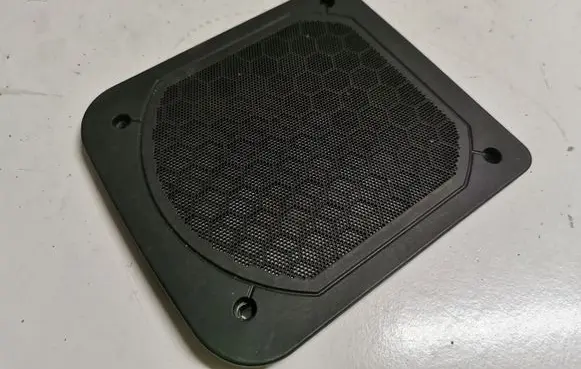 BMW X1 F48 F49 Subwoofer grill/trim 9265334