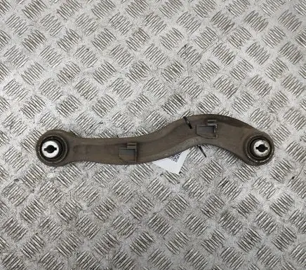 Land Rover Range Rover Velar Rear upper control arm/wishbone J8A25500CA