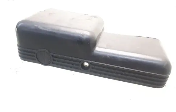 Fuse box cover