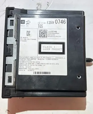 Navigation unit CD/DVD player