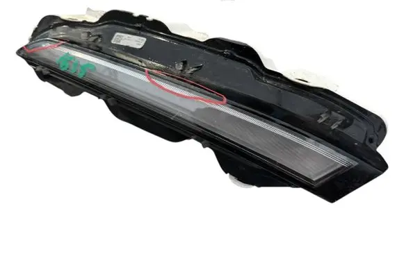 Peugeot 208 II LED Daytime headlight 9824241280 20102022 0021085406