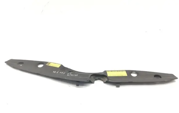 Toyota Prius (XW30) Radiator trim 5328947030