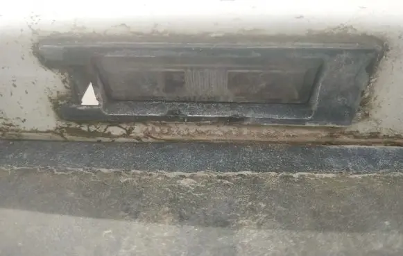 Fiat Bravo Number plate light