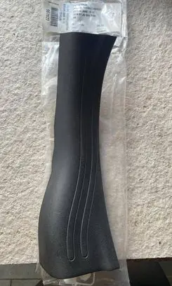 Nissan Juke I F15 Rear sill trim cover 769B61KA2A T239235 21173153