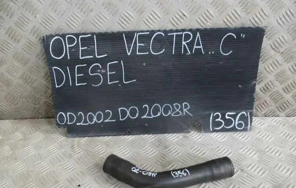 Opel Vectra C Intake resonator rurawpowietrza