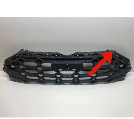 Audi Q5 SQ5 Front grill 80A853692D 80A853692F