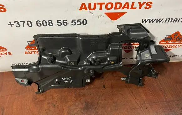 Land Rover Range Rover Sport L494 Other engine bay part CPLA6D057A GF14A