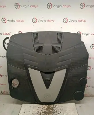 Engine cover (trim)